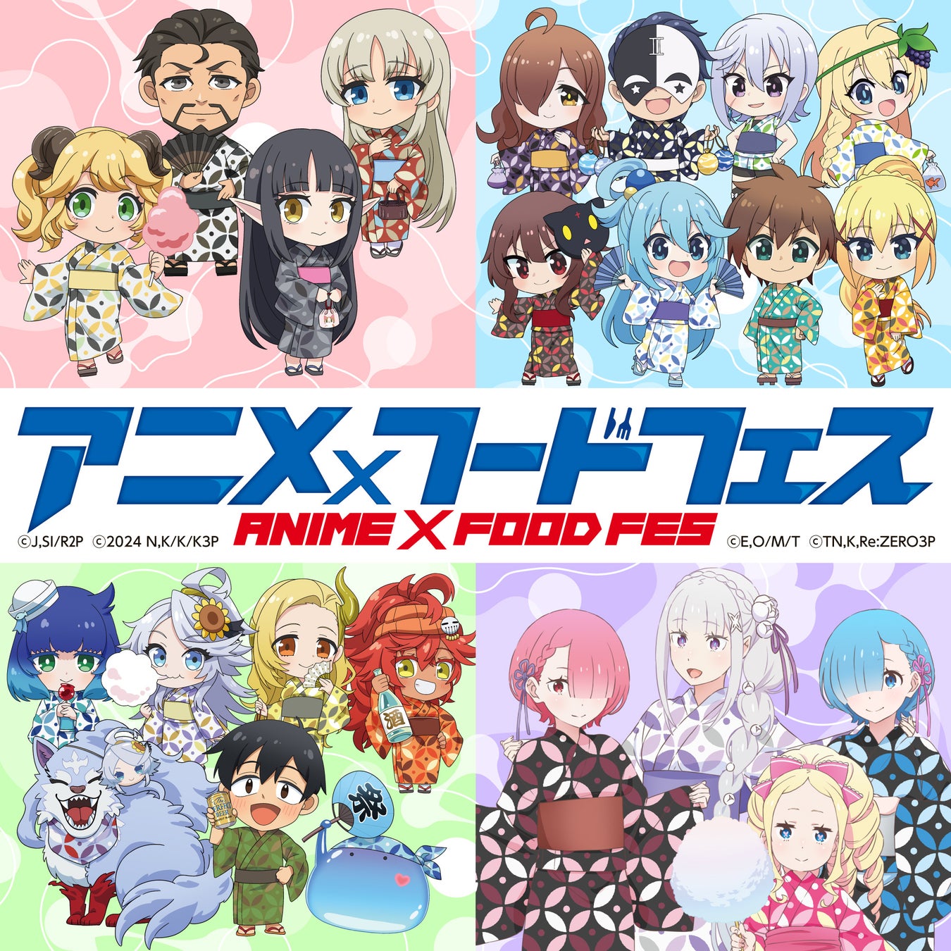 今年も帰ってきた！いろり庵きらくの夏の風物詩！昨年9万食売れたピリ辛が癖になる「海苔つけそば」が再登場！さらに、期間限定で全商品「麺特盛（＋1玉）」が50円お得に。