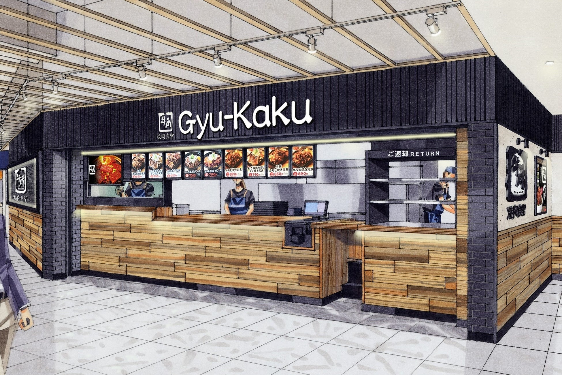 銀座でみつける、ひと夏のティータイム。華やかな夏を感じる「パッションフルーツのアフタヌーンティー」が登場