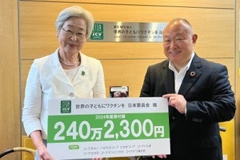 関東3店舗目！マルイファミリー志木にお出汁の専門店「ダシの三幸」がオープン