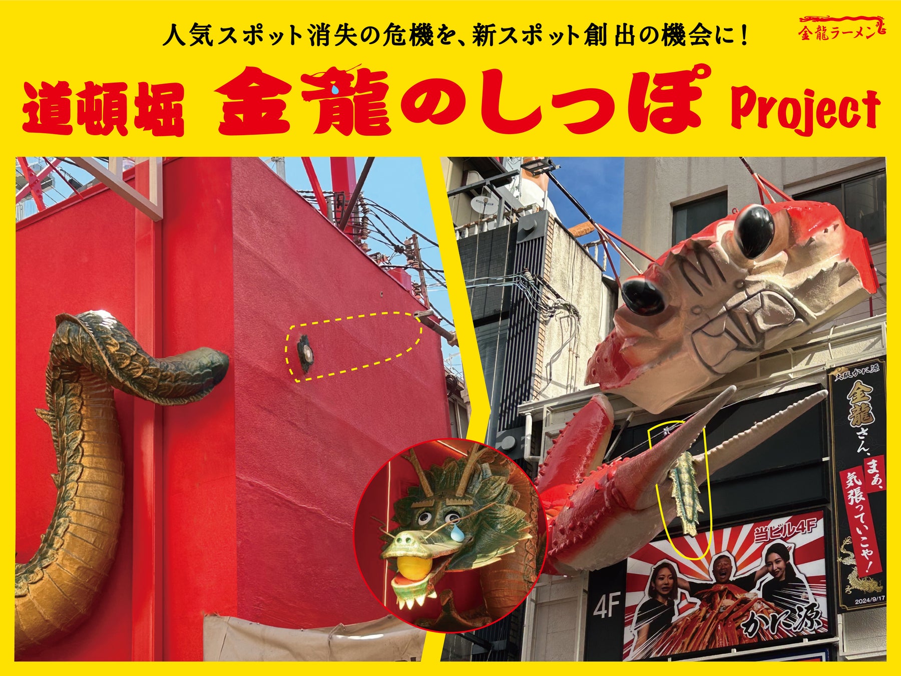 アートホテル成田 緑豊かな庭園で夕涼み　手ぶらで気軽にBBQを楽しめる夏の風物詩