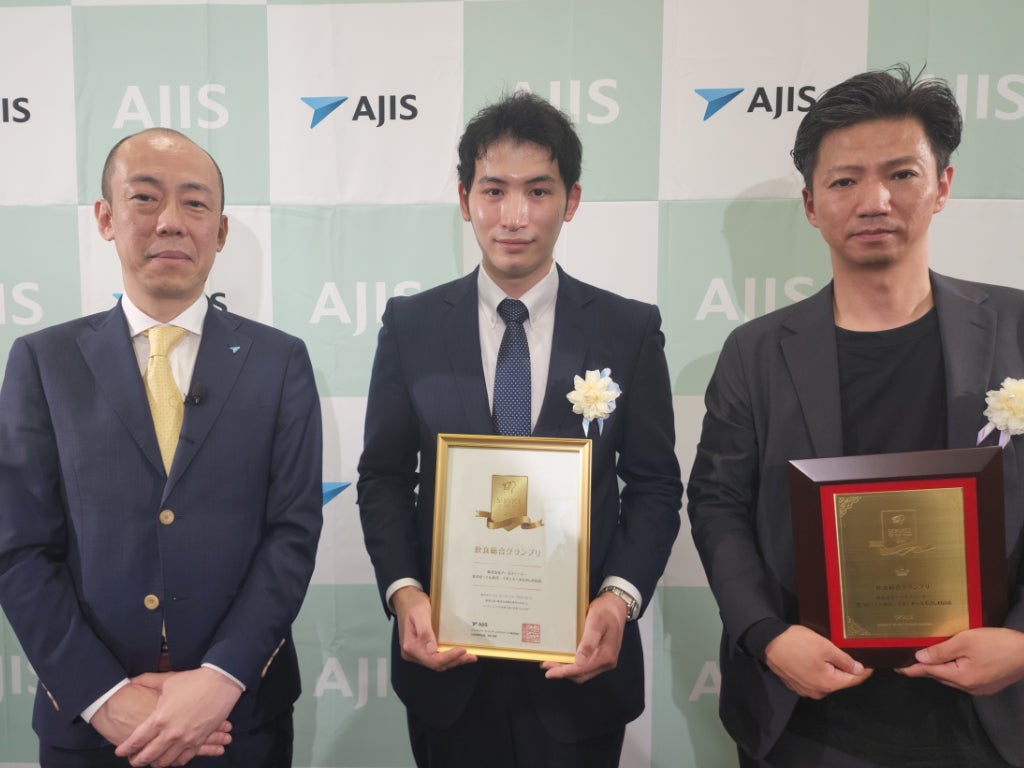 プレナス米文化継承活動 　「The Story of Rice」上映会＆「ごはんを食べて健康生活」スペシャルトークイベント