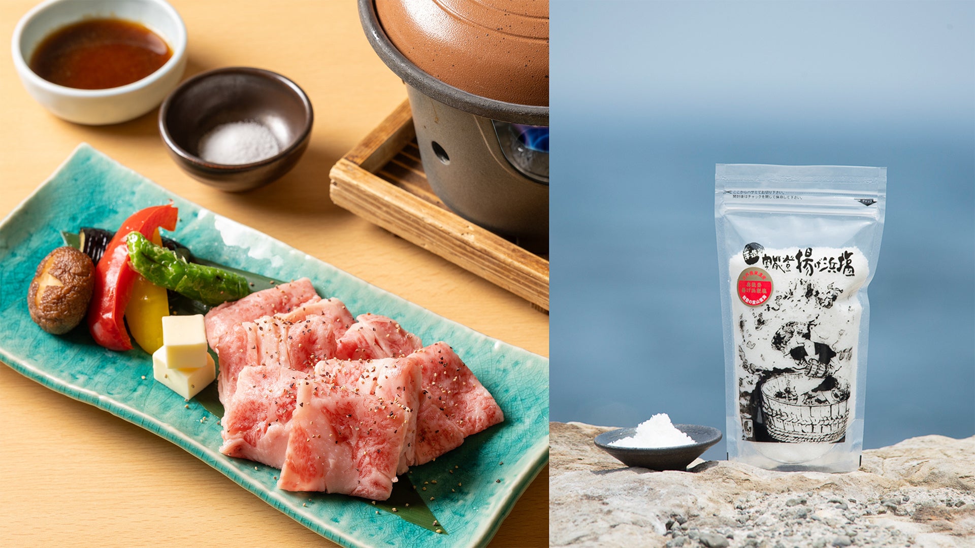 〈ICHIBIKO〉苺をふんだんに使用した夏にぴったりなスイーツが新登場。オンラインストア限定の冷凍ケーキやミルキーな味わいの苺のかき氷に注目。