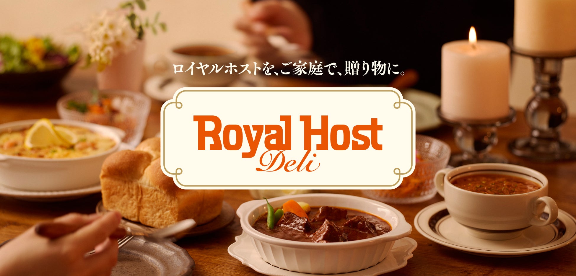 世界が認めたデザインを体験!デザインオフィスnendoがデザインした『AURA Water Server』を、次世代型ショールーム「蔦屋家電+」にて6月20日(金)~9月17日(水)の期間で展示!