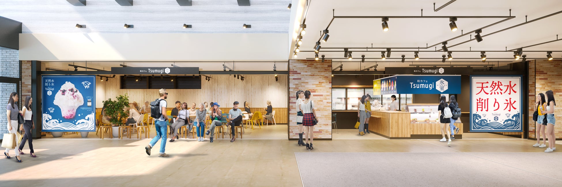 【ホテルメトロポリタン】「LINE公式アカウント友だち追加キャンペーン」を実施