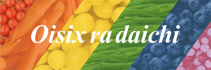 【４施設合同開催】横浜みなとみらい臨海部をお散歩しながら満喫するマーケット『BAY WALK MARKET 2025』ワンちゃんと楽しいひと時を満喫！クラフトビールや様々なマーケットも展開