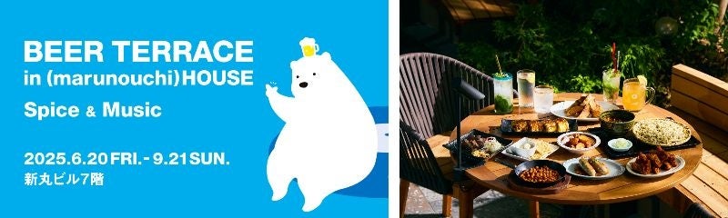 デリバリーサービスWolt、呉市と地域見守りに係る協定締結