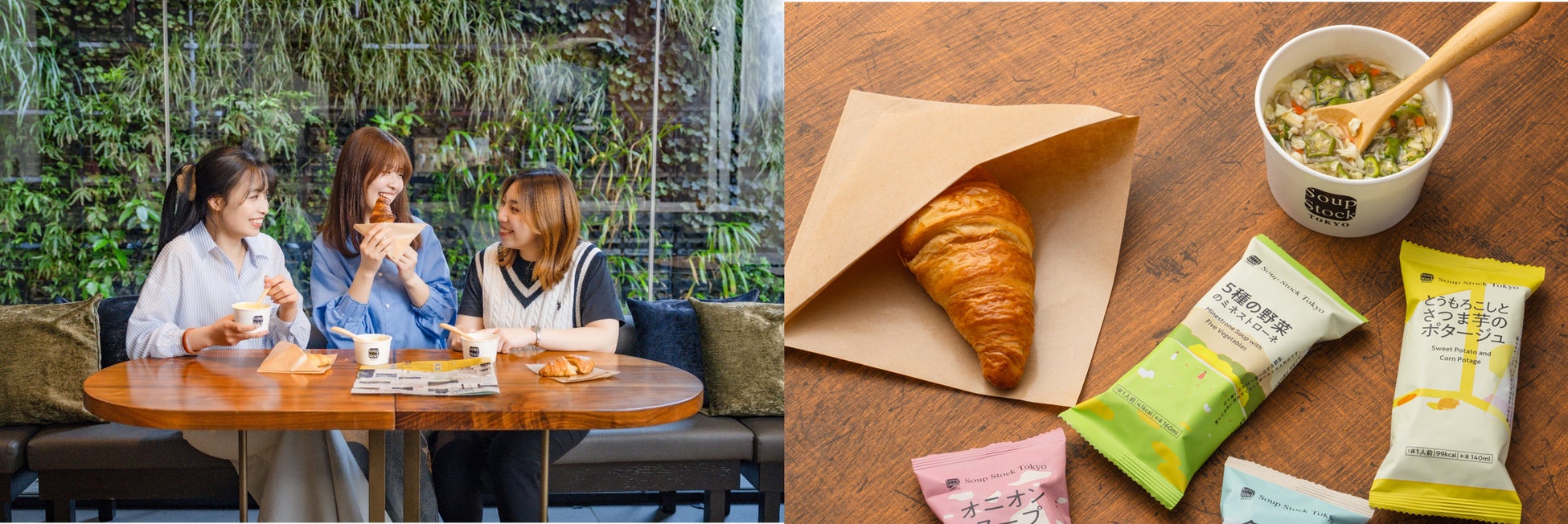 人気のキャラクター『ちいかわ』がデザインされた、集めたくなるパッケージ！ひとくちカルパス第3弾を発売！