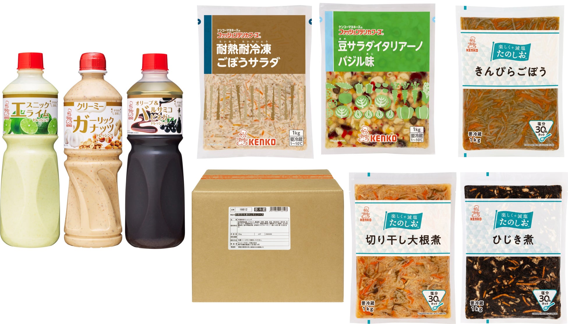 国分寺市初！ 国分寺駅北口隣接の商業施設へ出店　ゴンチャ ミーツ国分寺店