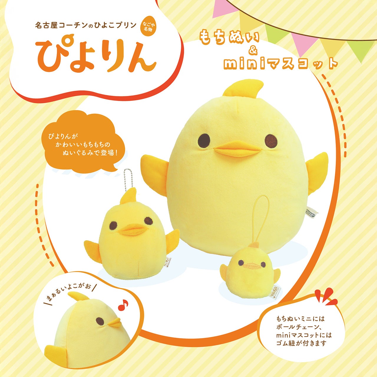 【毎年完売♪】一度食べたら忘れられない “極甘” とうもろこし「金太郎」 2025予約注文を開始します！