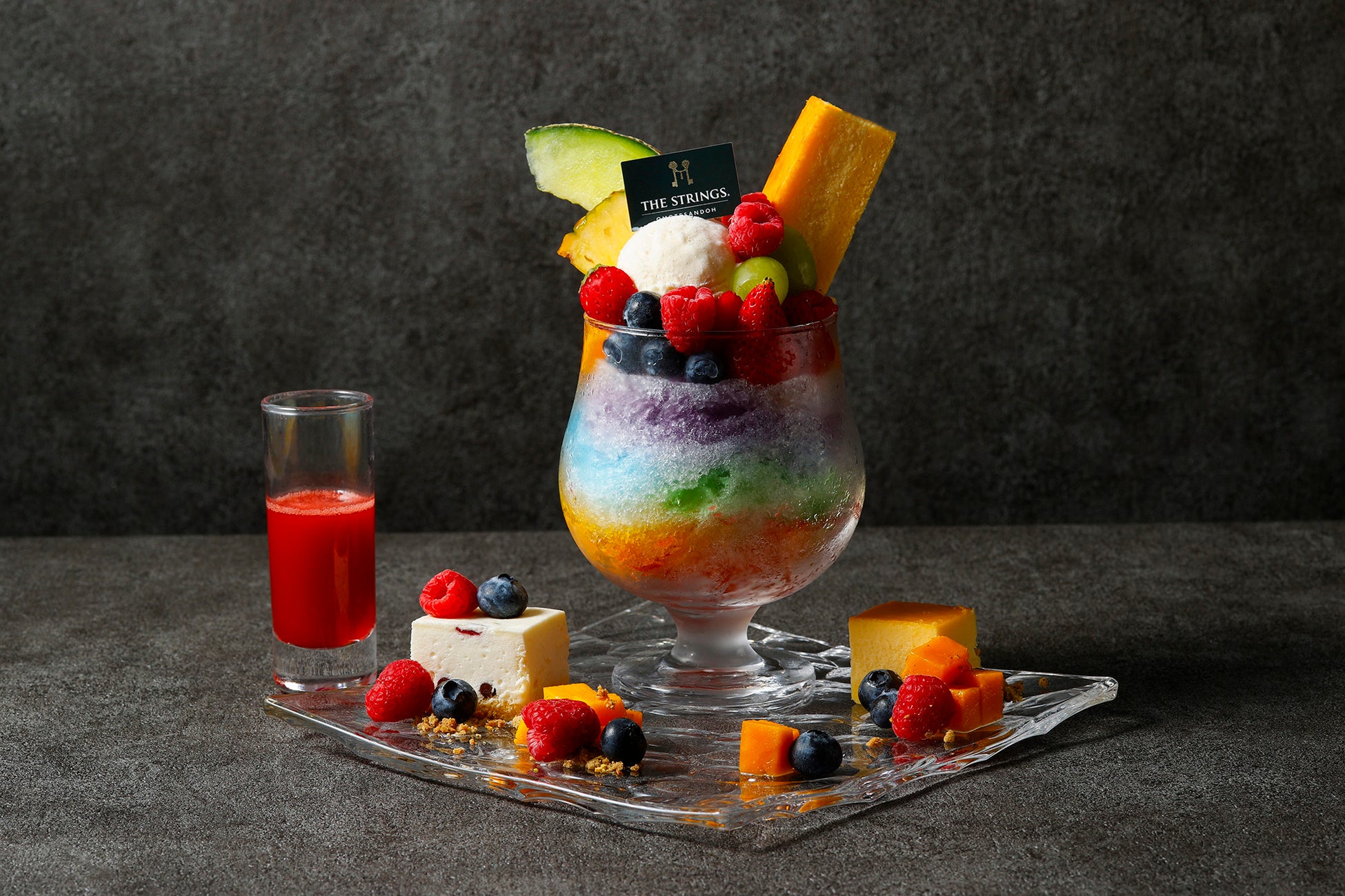 「1.15秒（いいちこ）」ピタリで1杯無料！ ニアピンなら『いいちこ』オリジナルマドラープレゼント！　「九州熱中屋」関東26店舗にて、まぁるい緑茶ハイ『いい茶こ』をお得に飲めるキャンペーン開催！