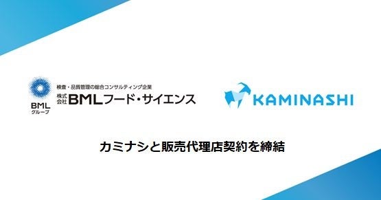 7月5日(土) 昭和モダンを空間コンセプトにした 『喫茶室ルノアール吉祥寺南口駅前店』 が新規オープン!!