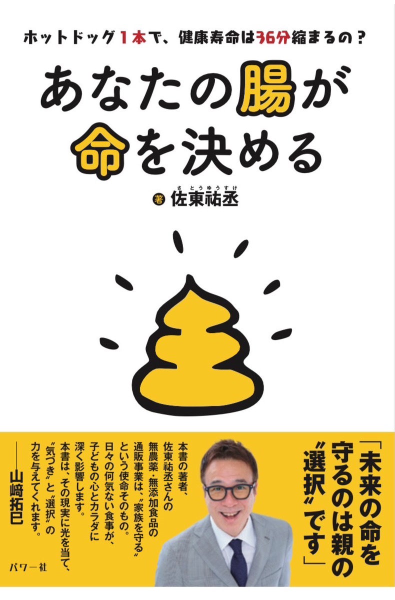 昨年発売後1週間で累計約570万本(※1)販売の「ゴンチャ」ペットボトルシリーズから「黒糖烏龍ミルクティー」がリニューアル！「阿里山(ありさん)烏龍(※2)マンゴーティーエード」が新登場！