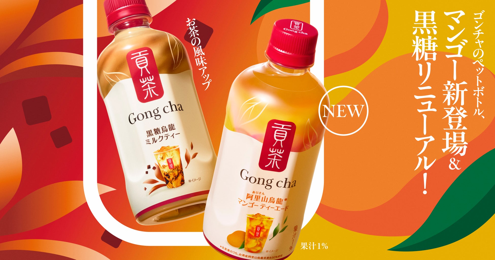 「ホットドッグ1本で寿命が36分縮まるの⁈」　　　　　　　　　　 社会文化功労賞・最年少受賞者が語る「腸といのち」の真実