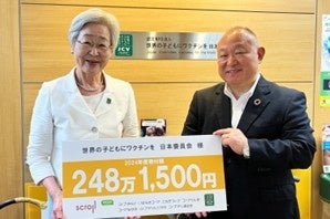 セブン-イレブンが「炭鉄港めし」、「畑の新顔作物」の関連商品を期間限定で発売!