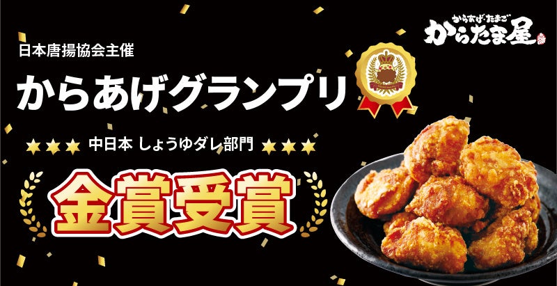 【MICASADECO THE PARK】夜の時間がもっと心地よく。ディナーメニュー拡充＆営業時間延長！