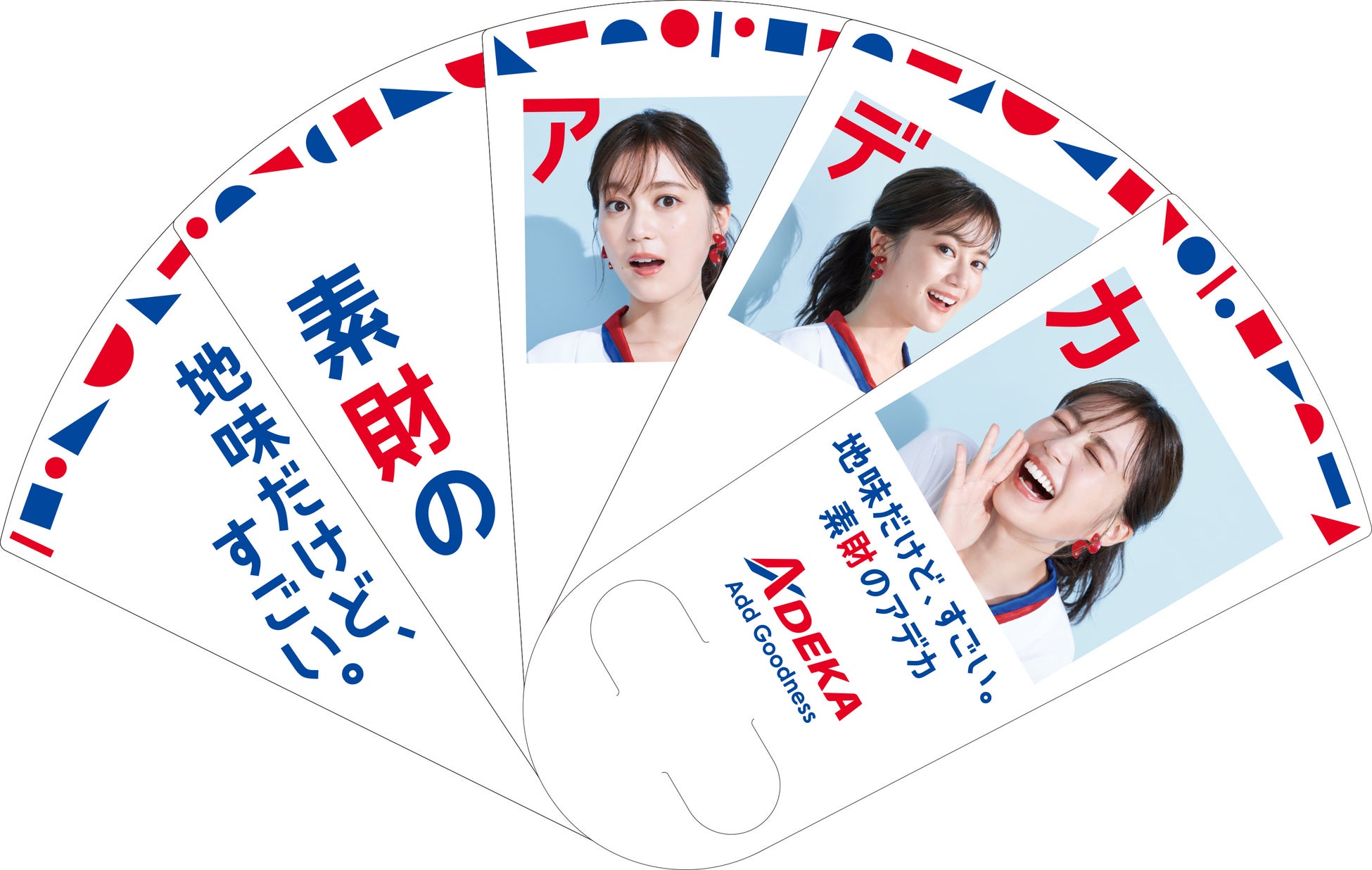 創業20周年 特別企画 第2弾！【舎鈴】つけめん〈並盛〉100円OFFキャンペーン！！開催期間：2025年6月26日（木）～6月30日（月）