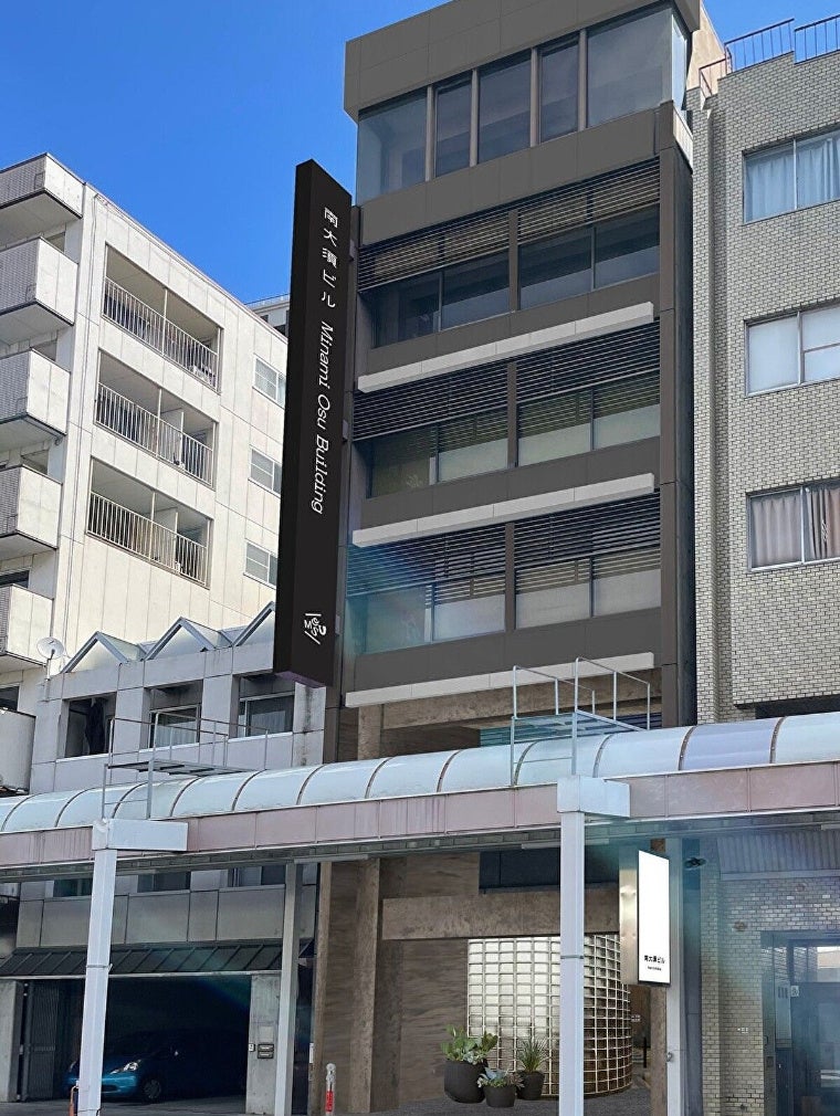 200年以上続く福井県最古の老舗もち屋 “四季の餅「あめこ」” 7月2日(水)7月8日(火). 阪急うめだ本店にて限定販売!