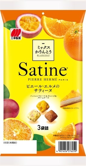 流速を自在にコントロールできる、レシピの自由度と再現性を両立させたまったく新しいコーヒーフィルターがメリタから登場。