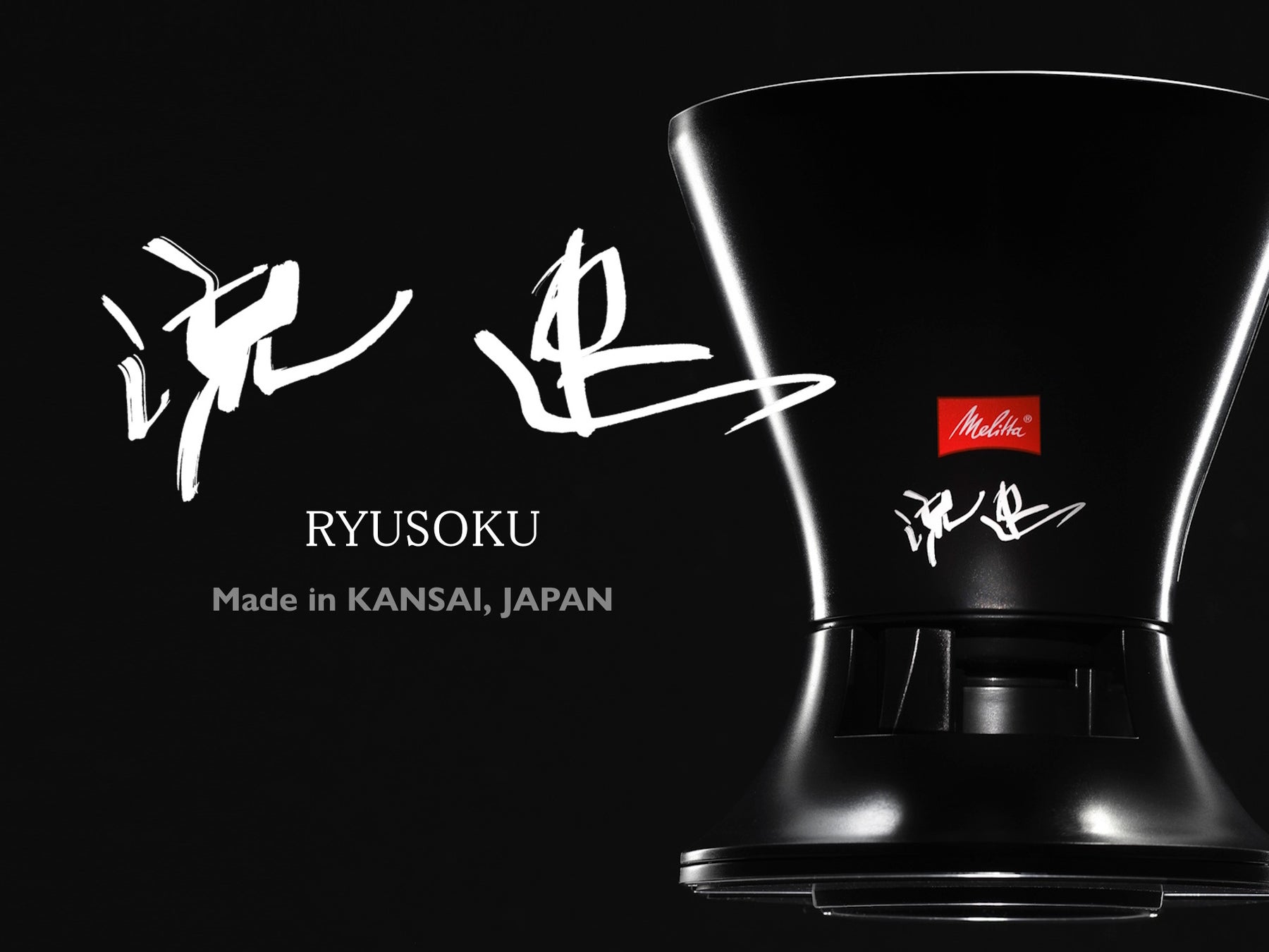 ステーキの名店「あさくま」から初の“カレー専門店”誕生!