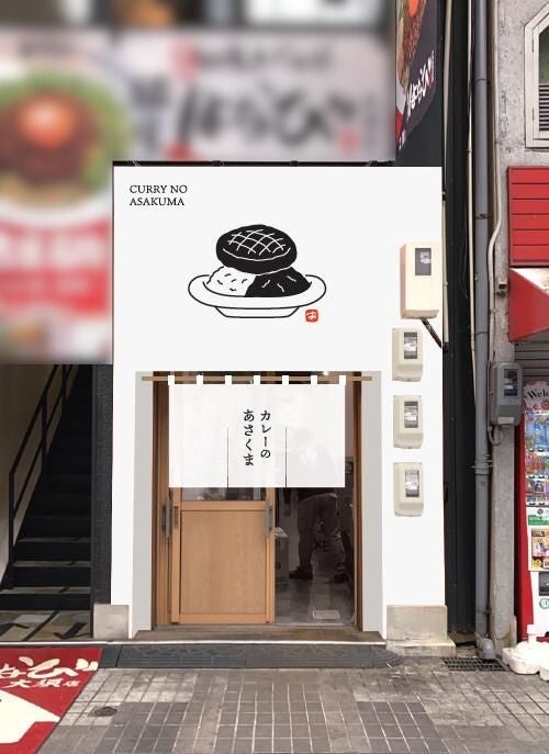 流速を自在にコントロールできる、レシピの自由度と再現性を両立させたまったく新しいコーヒーフィルターがメリタから登場。