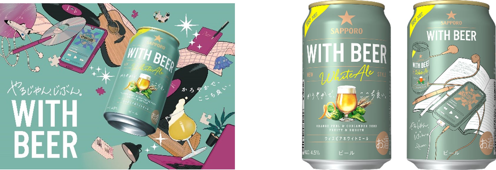 ステーキの名店「あさくま」から初の“カレー専門店”誕生!