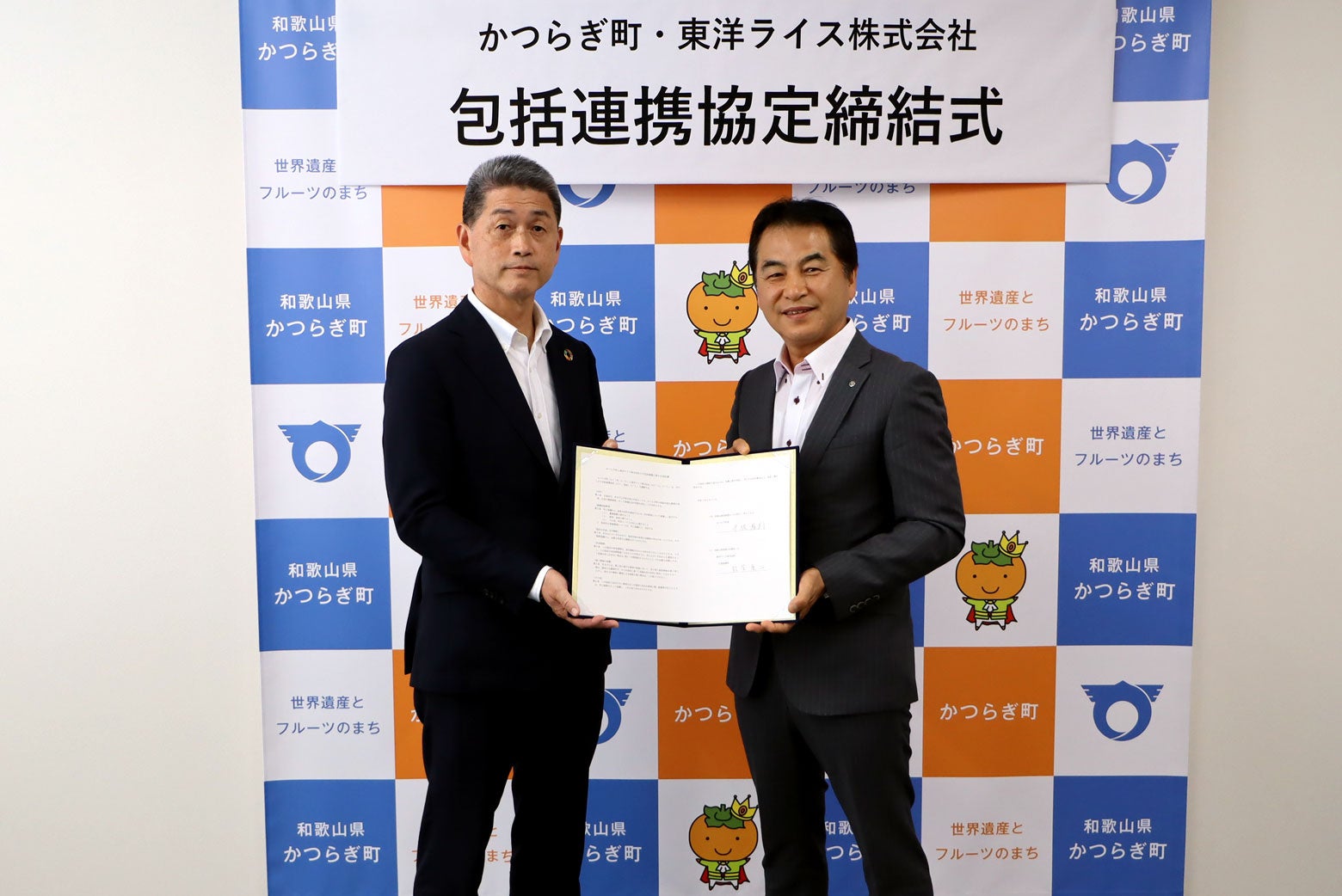 ビールをもっと楽しく自由に！「サッポロ WITH BEER ホワイトエール」6月24日(火)数量限定発売