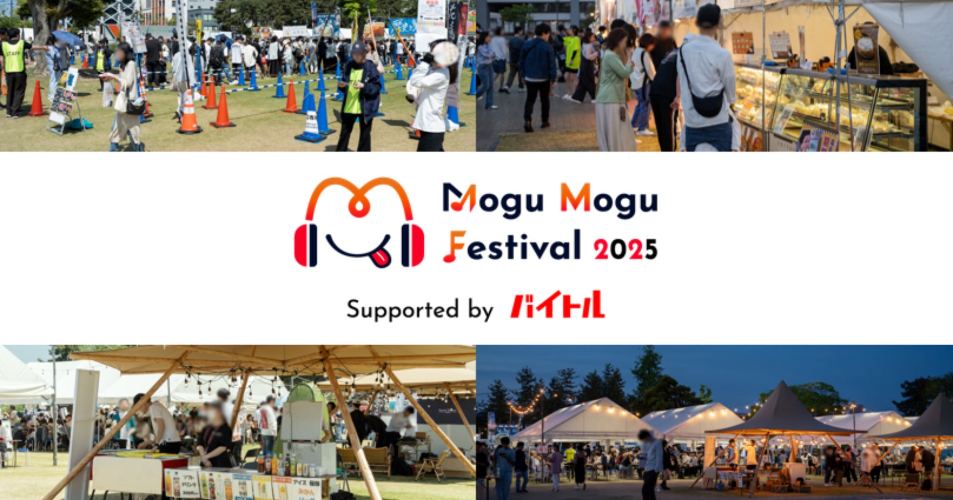 夏の期間商品第２弾　２種のワッフルが7/１（火）登場