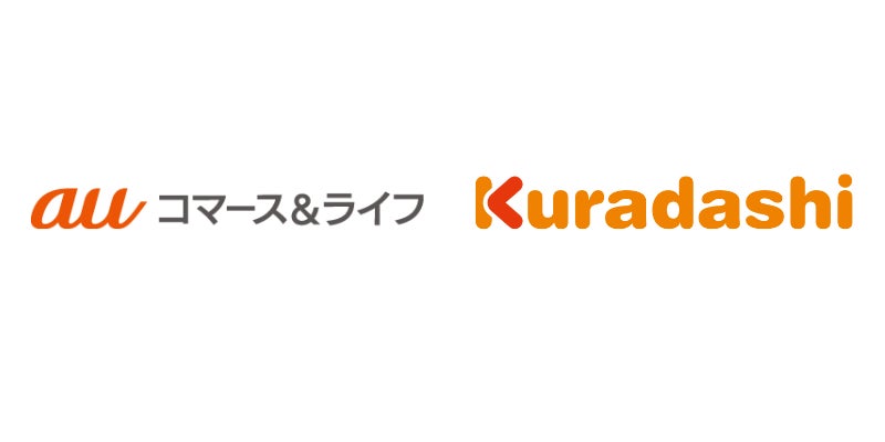 大増量で感謝をカタチに。お亀堂 カルミア店 大増量セールを6月27日～29日の3日間限定開催！
