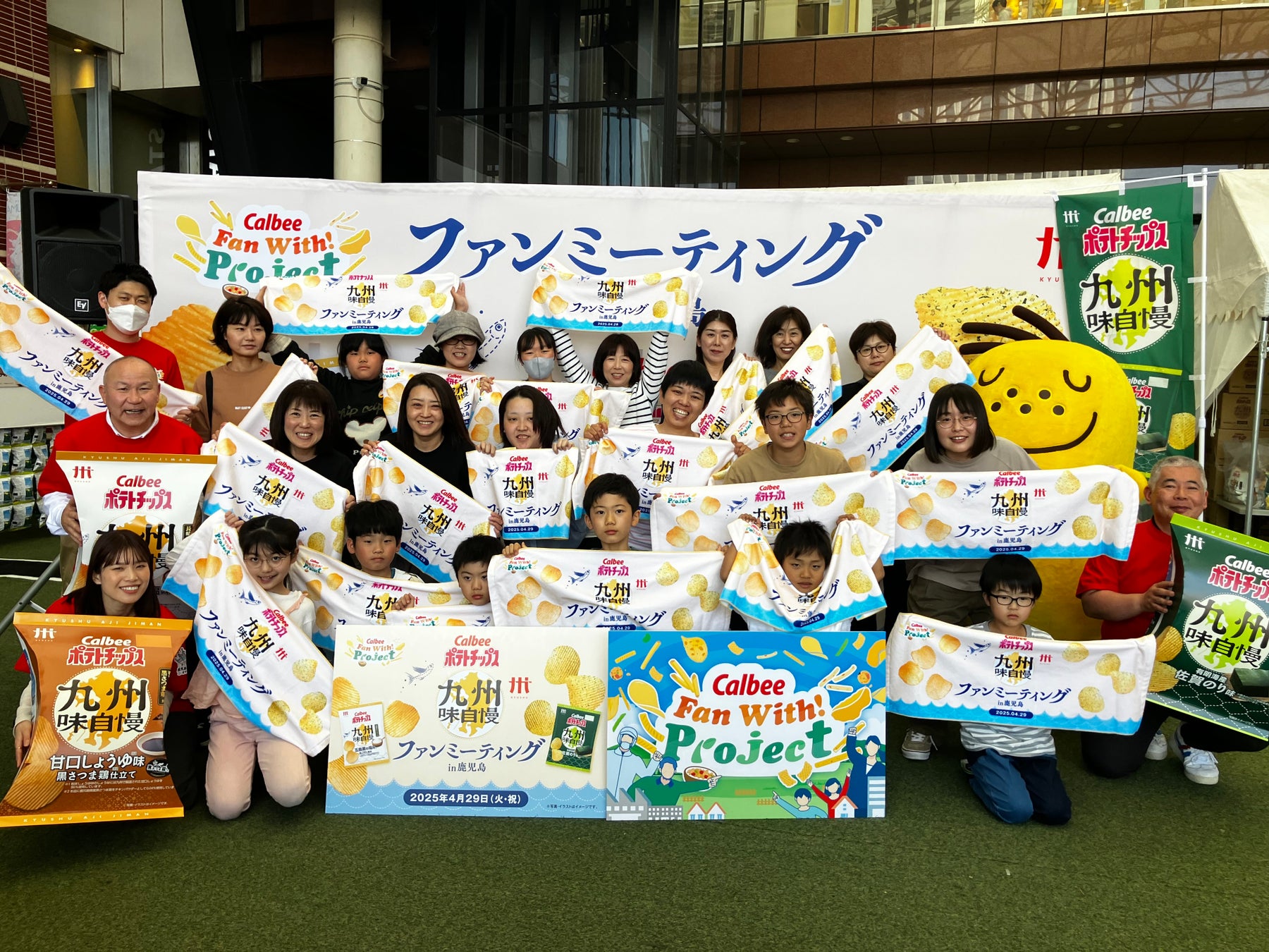 シュマッツ『weizen（ヴァイツェン）』が国際ビール品評会で“Finest Beer Selection 2025”を受賞！