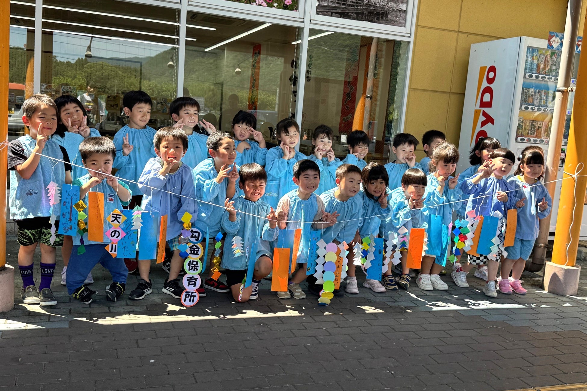 【はま寿司】生サバ、アジのたたきなどが登場!九州の“うまかねた”、食べようで!「はま寿司 九州うまかねた祭り」開催!