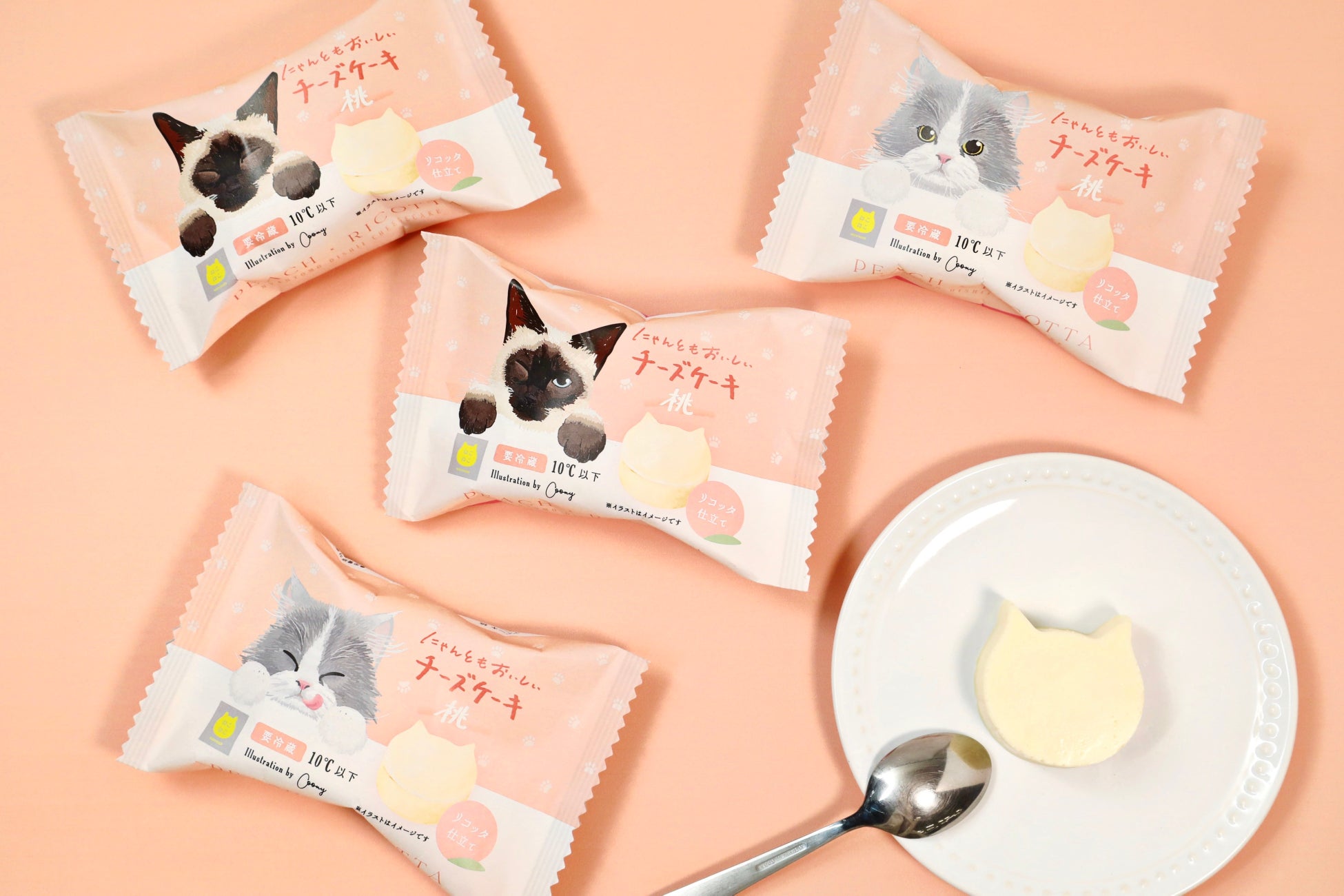 TOPPAN、企業向け「カートカン®」天然水の販売を開始