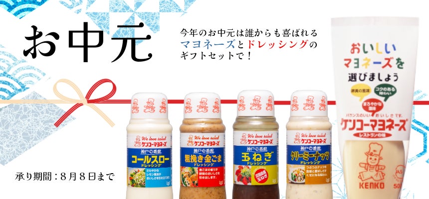 「名作絵本のクッキー缶セレクション by Cake.jp」エキュート品川にて初出店、6月23日(月)より開催！