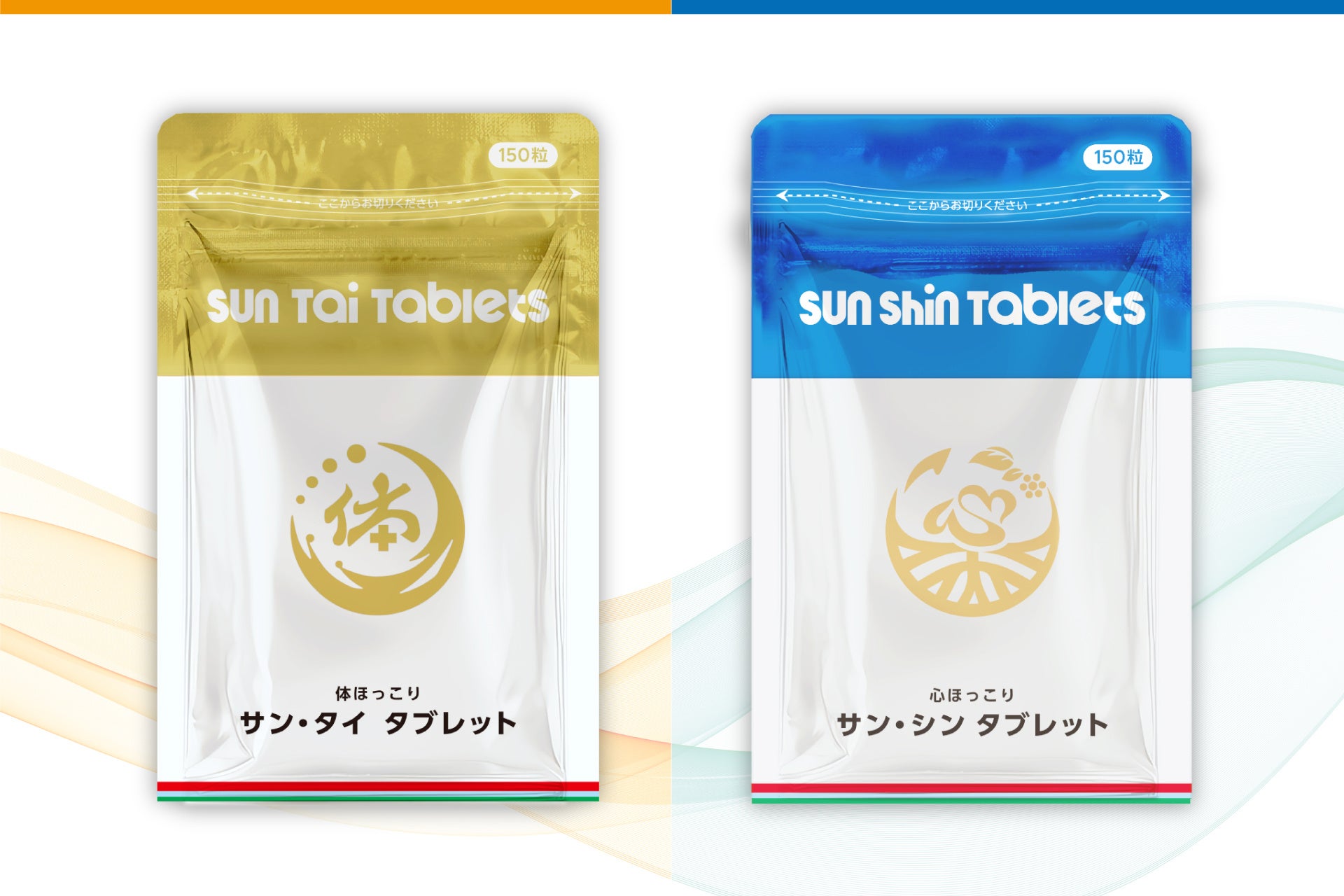 日本のよさを届ける新プロジェクト「JAPAN MIND」の第1弾商品! ミニカップ CREAMY GELATO『いちご練乳みるく』『ほうじ茶きなこ』6月24日(火)より期間限定新発売! 