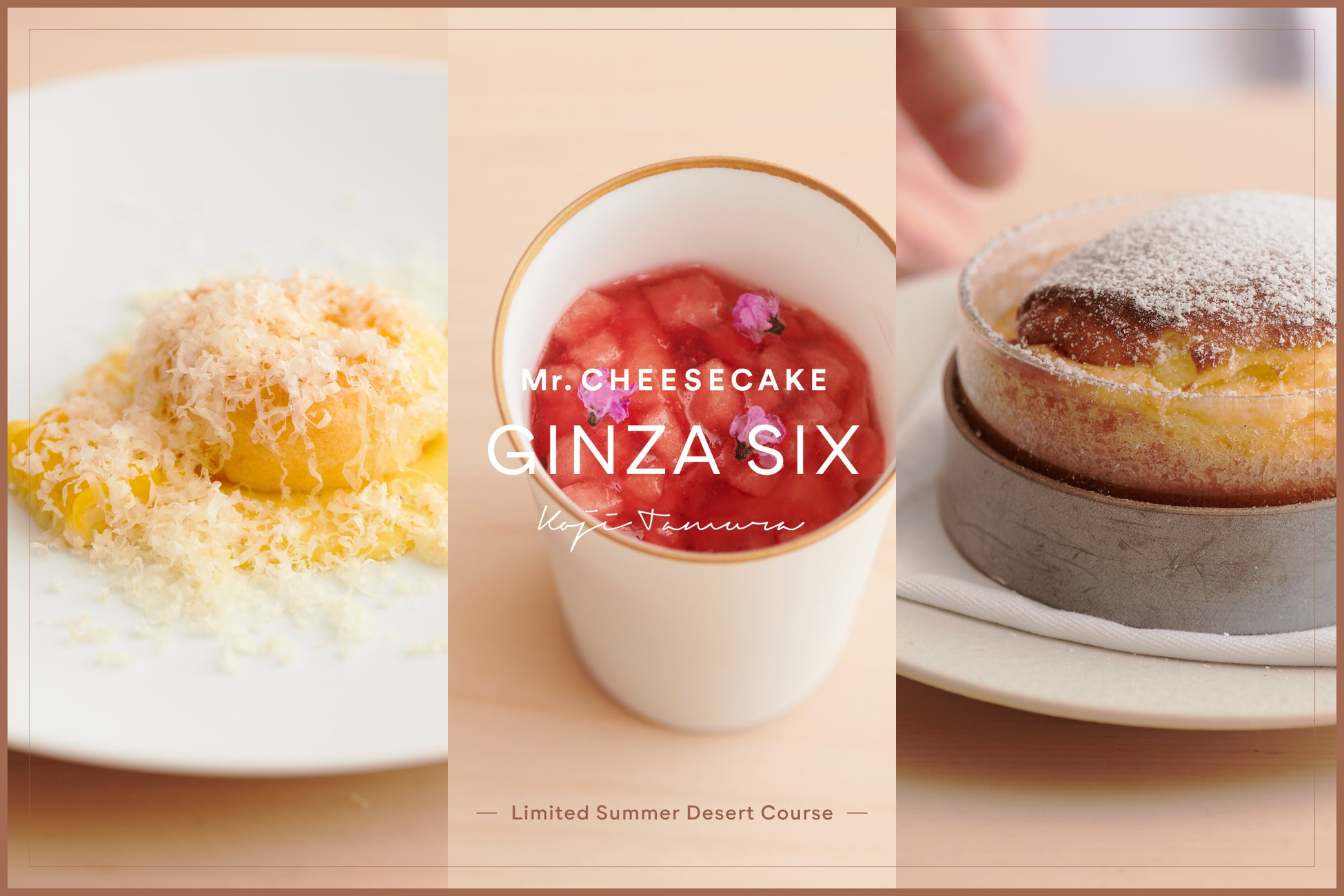 直島を望むロケーション、岡山で再生可能エネルギーフェス『Setouchi Contemporary 2025』の第一弾出演者が発表に。