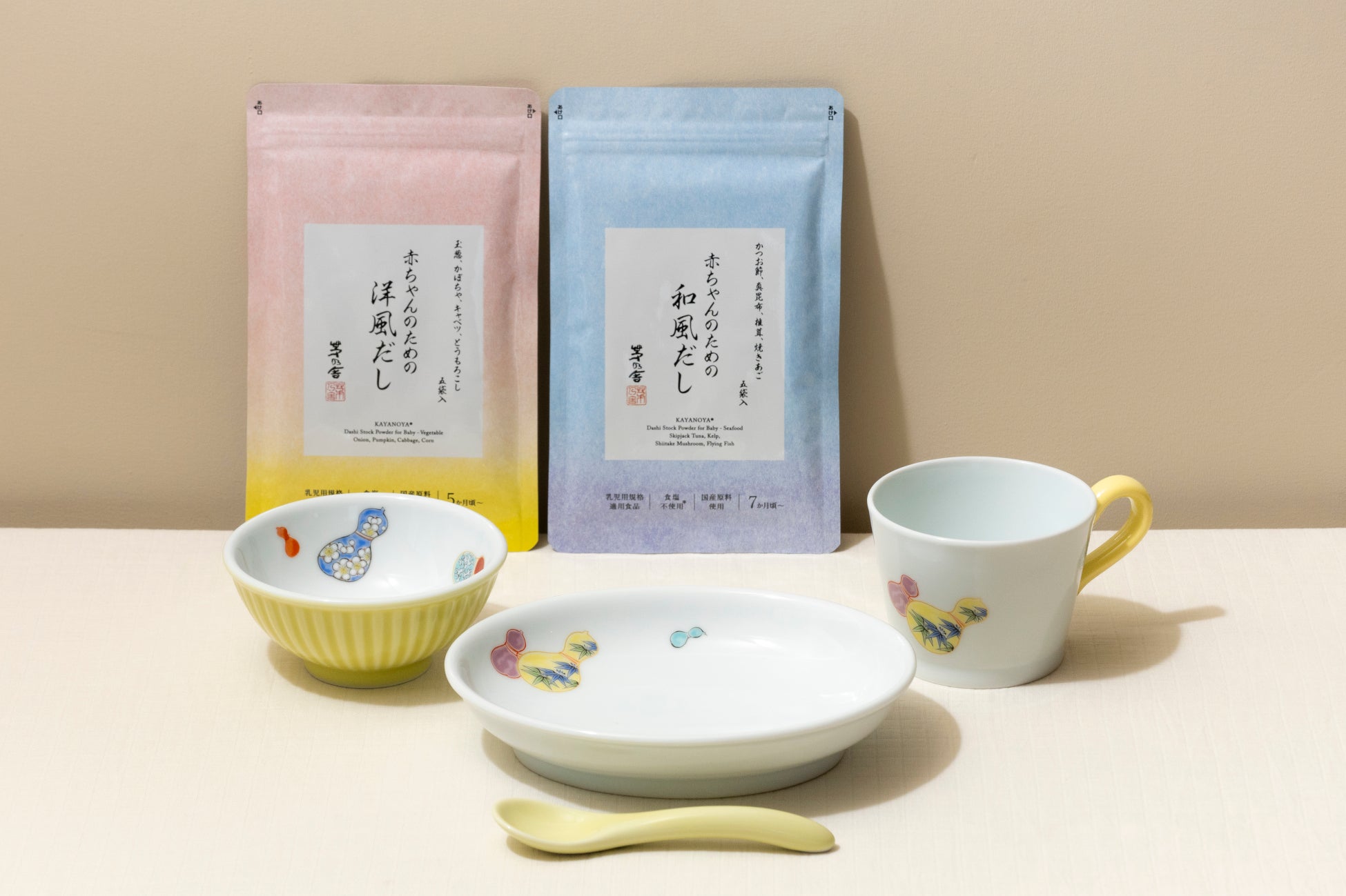 次世代食感グミ「グミッツェル」の“サステナブル商品”が登場　ヒトツブカンロ「グミッツェルU」のオンラインショップ取り扱い開始