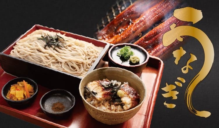 巣鴨のお茶屋さん山年園より、京都宇治抹茶 粉末 都の路の販売を開始いたしました。茶師が厳選した本場の味をご賞味ください。