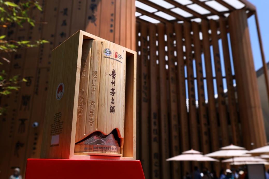 「お〜いお茶」大谷翔平ボトル（2025夏ver.）を6月30日（月）に販売開始。大谷選手と取組むグローバル社会貢献プロジェクト「Green Tea for Good」が2年目に突入