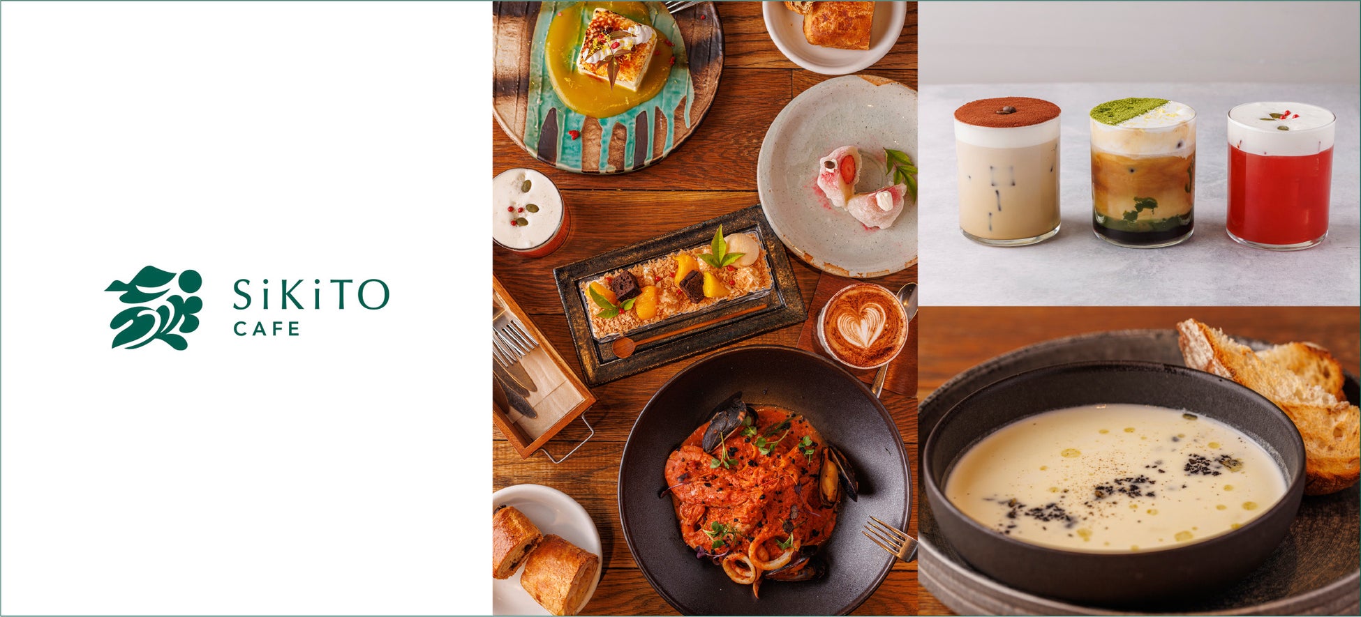 6月27日（金）発売！ 『「ビリヤニ大澤」のフライパンビリヤニ』 人気急上昇中の「ビリヤニ」が“家庭で”＆“フライパンで”作れる！予約困難店で有名な「ビリヤニ大澤」店主の初著作