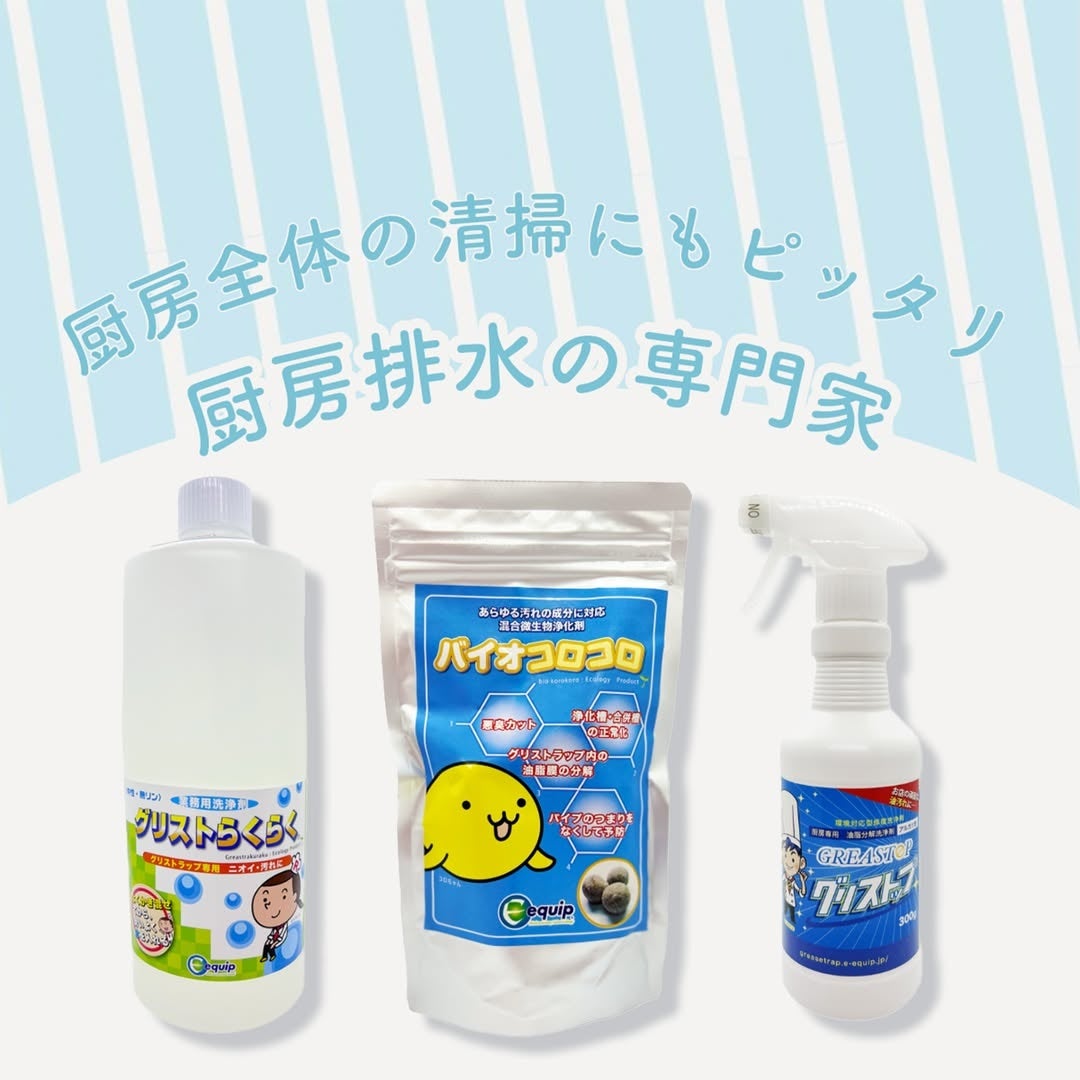 まるで台湾に旅した気分、夏のご褒美 「台湾アフタヌーンティーセット」販売開始!