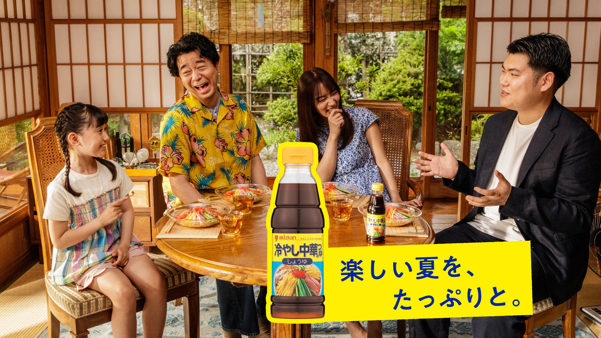 開封３秒で、もう虜（とりこ）。桂新堂の「赤えび炙り焼き」が今年もおいしくなりました。