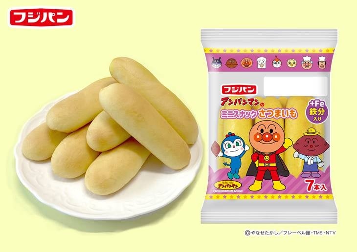 お笑い芸人の宇宙海賊・ゴー☆ジャスさんが、なんと地球に配属辞令！「フィニッシュ、フィニッシュ⋯そ〜れっ！クーーーリッシュ！」イケメンVTuberとして、キモティィィ～！感じに大変身！？