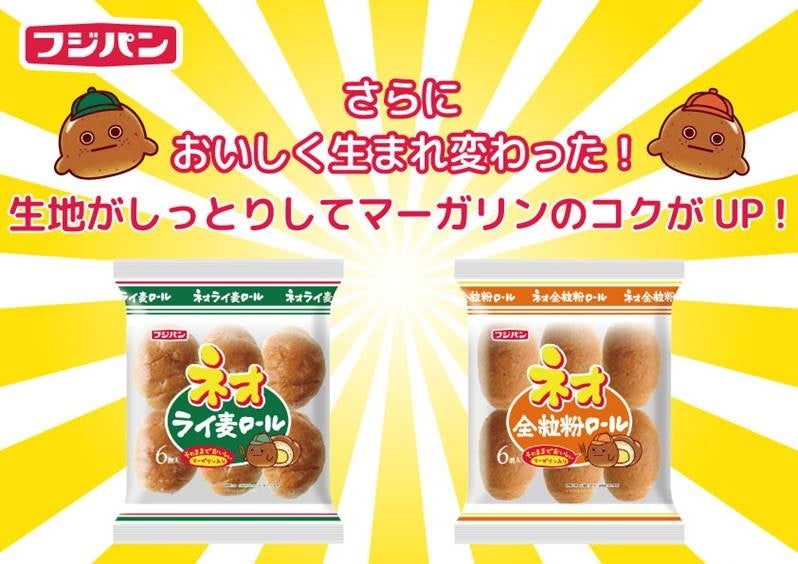 ほっかほっか亭のさっぱり冷しうどんが7月1日(火)より発売!店内で揚げたサクサク天ぷらとつるっと讃岐うどんが今年も登場!
