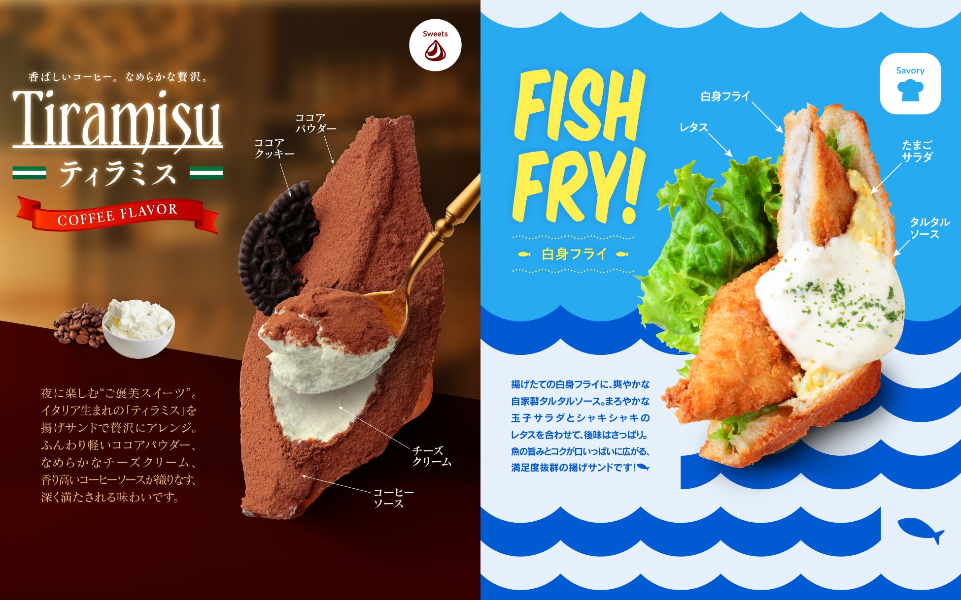 【Butter Butler】毎年好評！リピーターの皆さまが愛する季節限定「バターと紅茶のフィナンシェ」が７月１日(火)より登場！