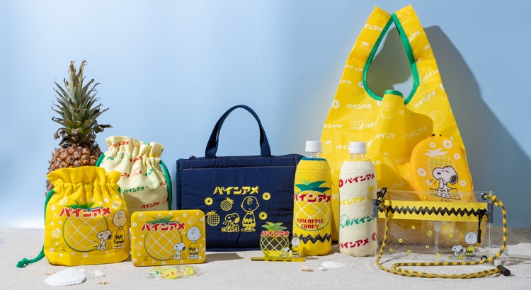まとめ買いする人も！？ファンに熱～く愛され続ける「パインぱん」がこの夏も登場！オリジナルグッズが当たるキャンペーンで夏満喫🌴