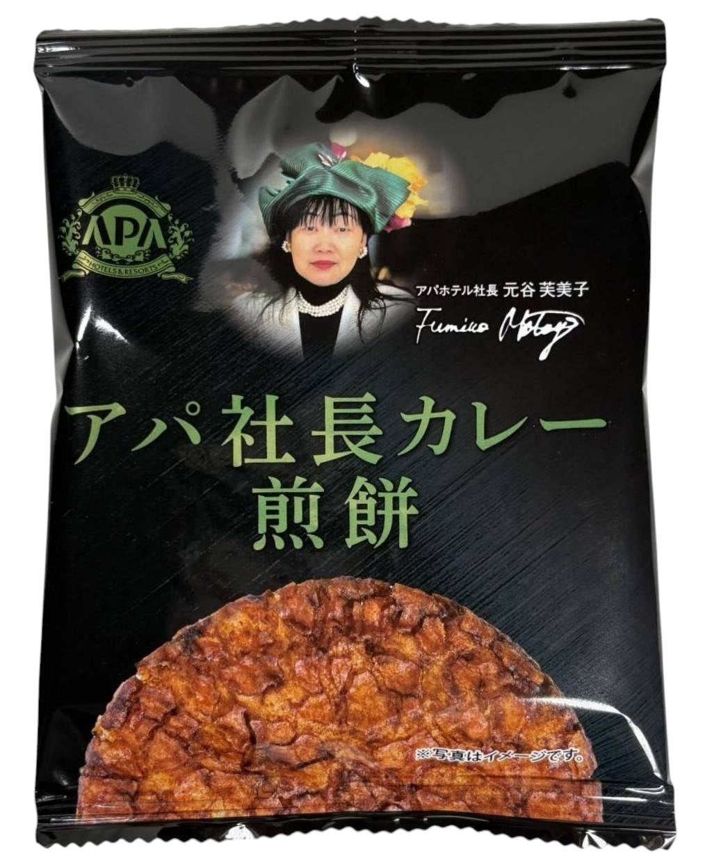 コーヒーをもっとおいしく、もっと楽しく！コーヒーの基本を解説したUCCコーヒーアカデミー初の監修書籍「コーヒーの授業 ～豆選び、淹れ方、飲み方から健康にいい話まで～」が6月24日より発売