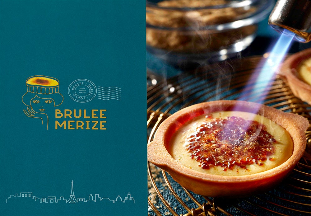 セブン‐イレブンがパン売り場で夏祭り！？ 「たこ焼きみたいなもっちりボール」「チョコバナナロール」が登場！夏を楽しむ新商品が 7月1日（火）から期間限定発売