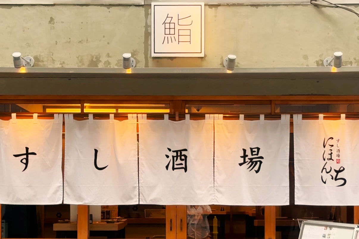 ギリシャ発！メソロンギの天日塩で、日々の料理にひとさじの地中海を。