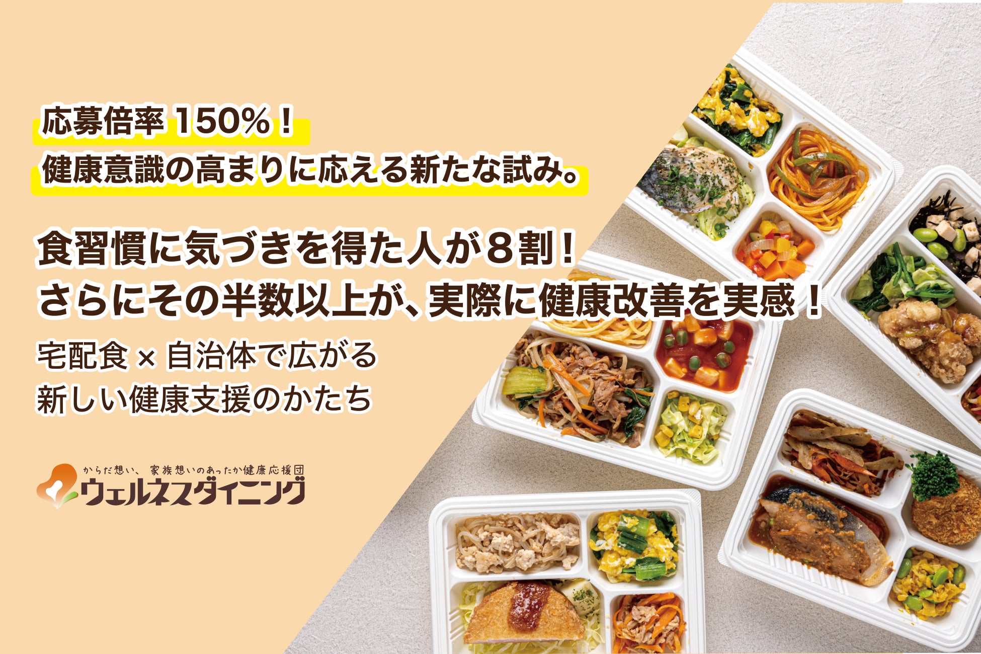 本格江戸前寿司と地酒が気軽に楽しめる“街のすし酒場”が、6月26日(木)大阪・本町エリアにオープン！【すし酒場 にほんいち 本町店】