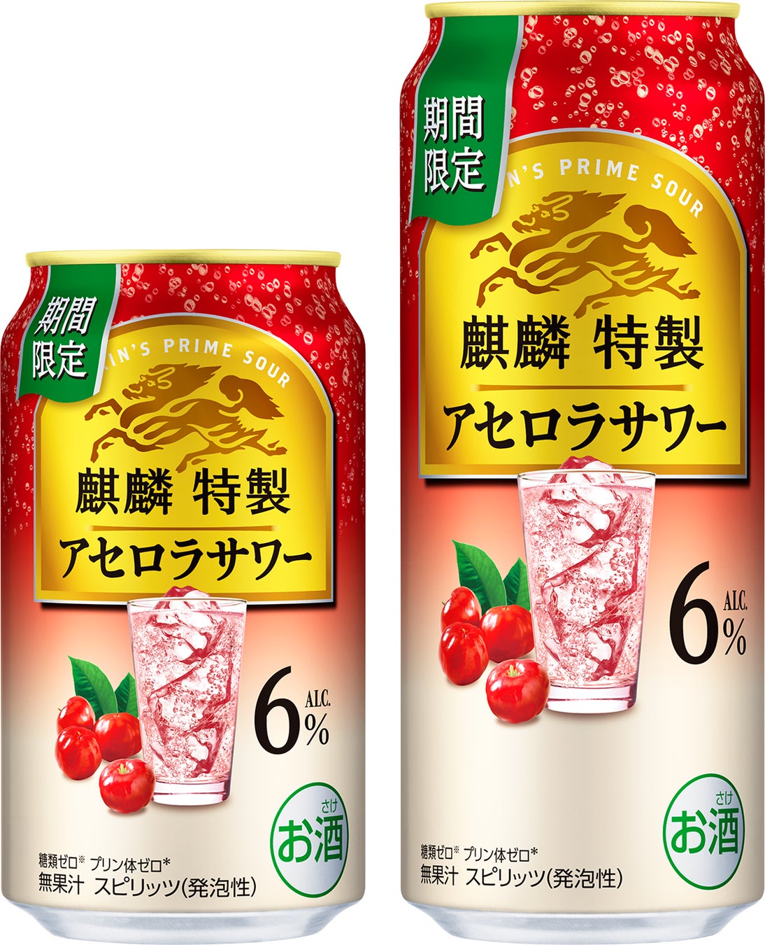 今年の夏も”桃”が帰ってきた！ジューシーな白桃でご褒美時間をお届け｜冷やしてもおいしい「ピーチパイ」が2種類登場