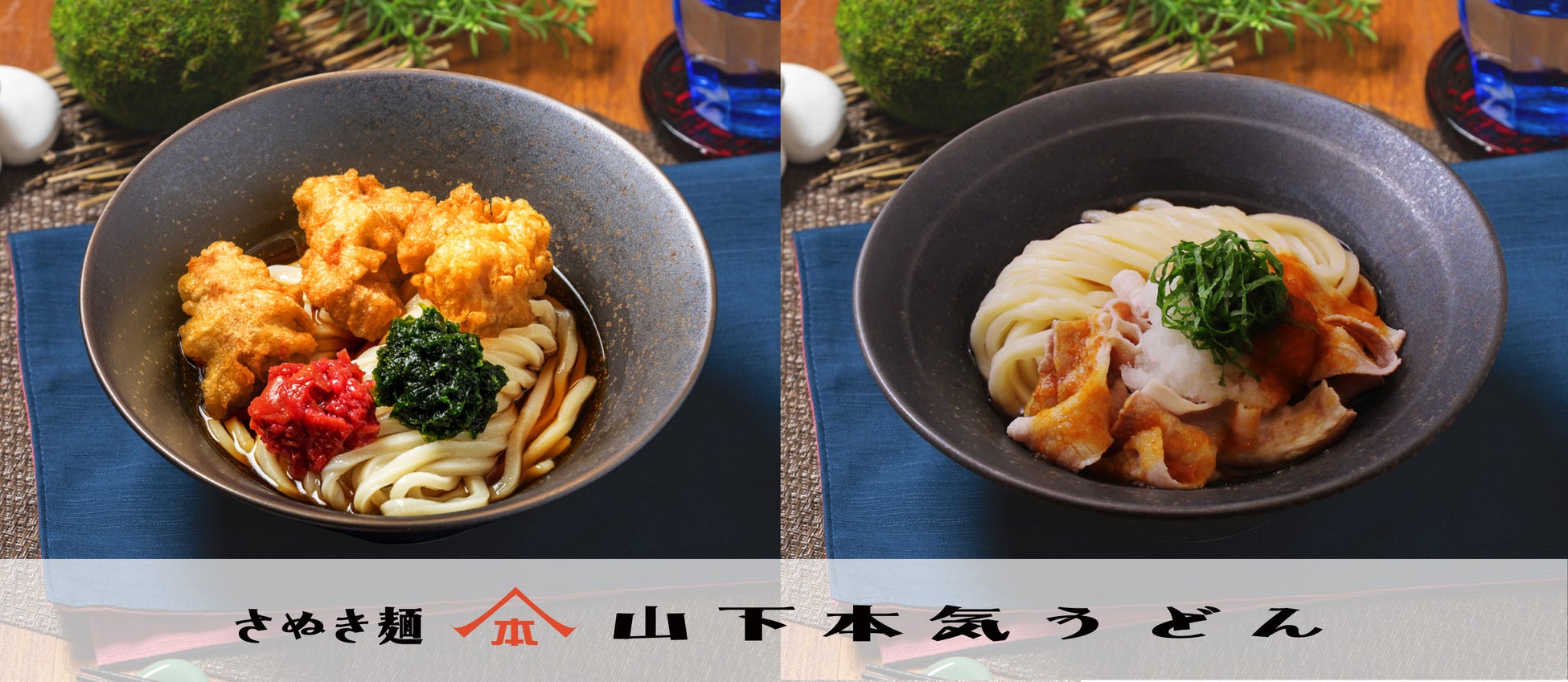 チャンスは6月30日まで!庄や「何個でも生牡蠣100円」6月23日で22万個超、1日あたり最大1万6000個爆売れで新記録更新中‼